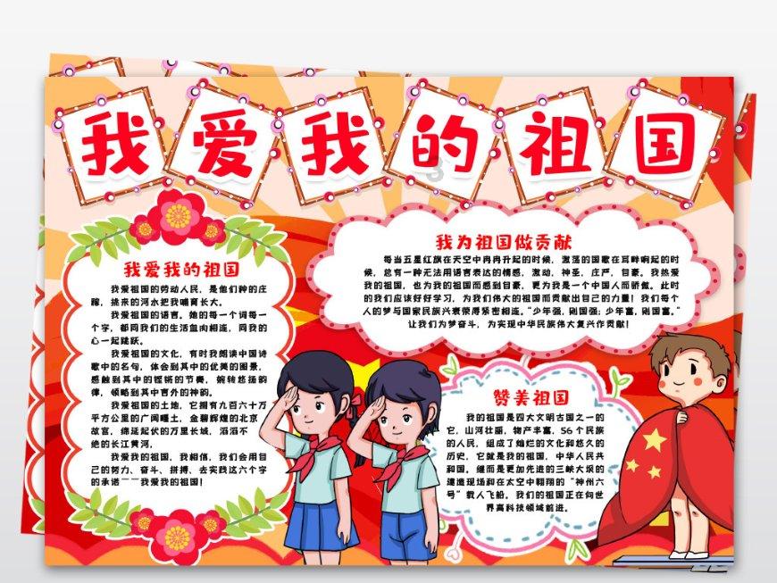 嘉定唯一!这个读书会不一般