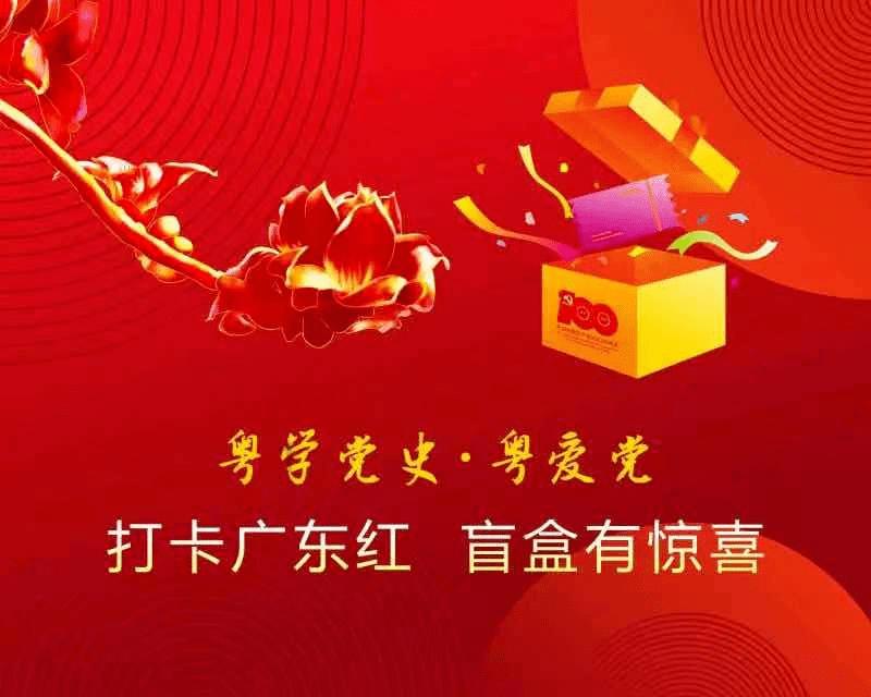 周天勇：货币去哪了？不对等匹配与二元体制梗阻通俗解释