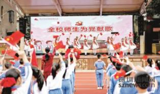 三门峡:2024千车万人游陕州活动启动